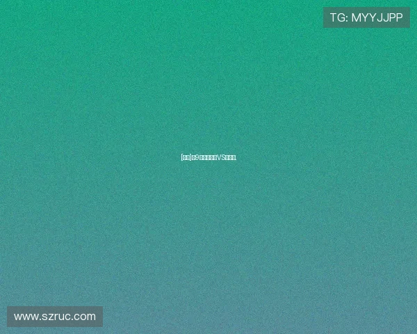 [德甲]第9轮：弗赖堡VS美因茨.